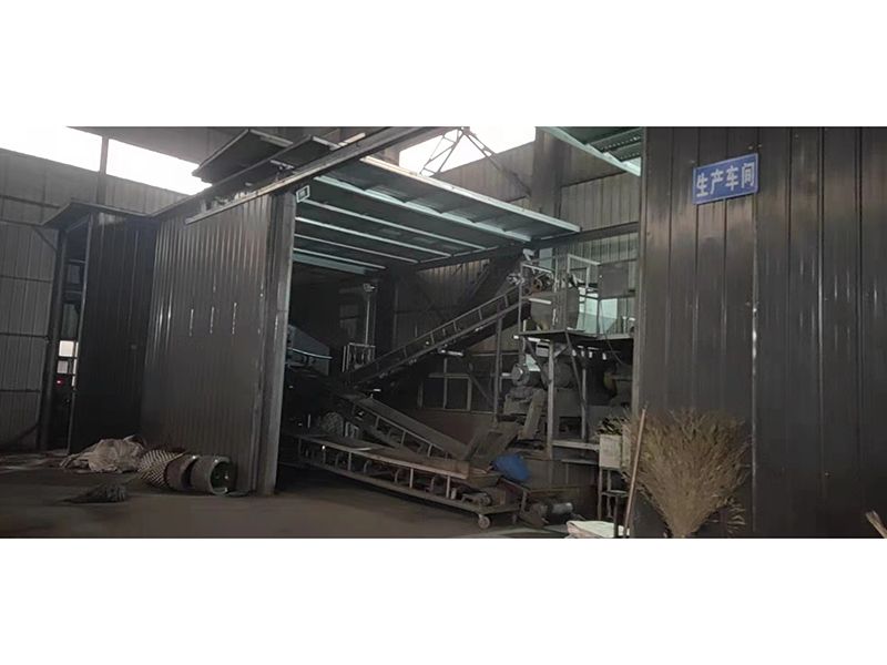 廠(chǎng)區(qū)環(huán)境