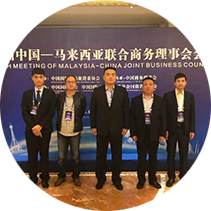 實(shí)力生產(chǎn)廠(chǎng)家